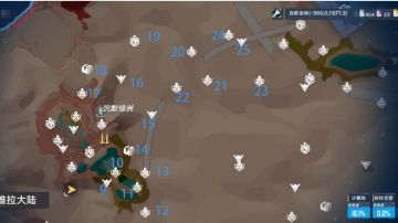 『攻略视频』幻塔:流沙带9-25探索点教学＃我在维拉大冒险＃