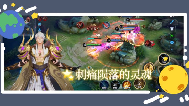 当对面过于热情是一种怎样的体验#清凉一夏#截图