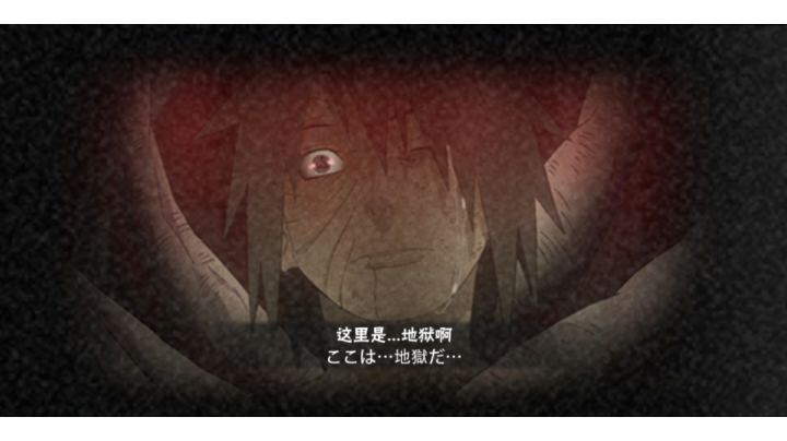 暴怒小孩全靠对面配合截图