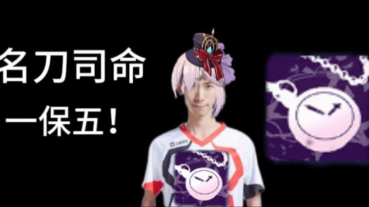 新时代爬塔纪念视频截图