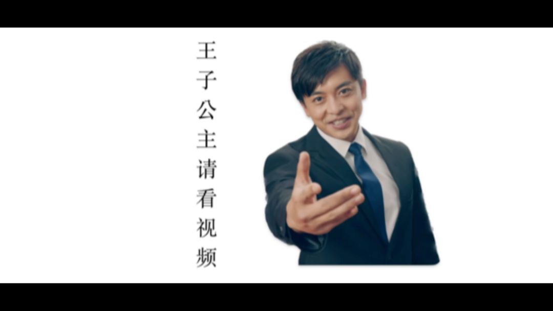 video-3764648