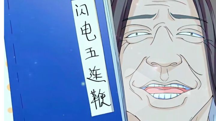 调和拳君临大地之日,拳王归来之时截图