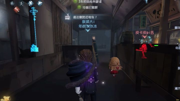 这就是滴滴代遛吗截图