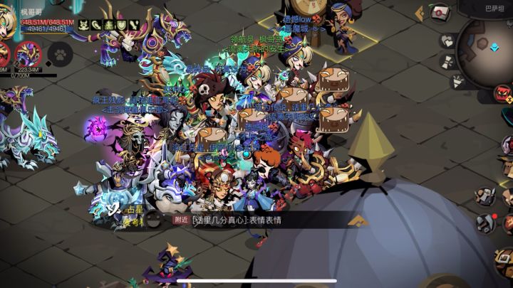 来自牛战士们的问候截图