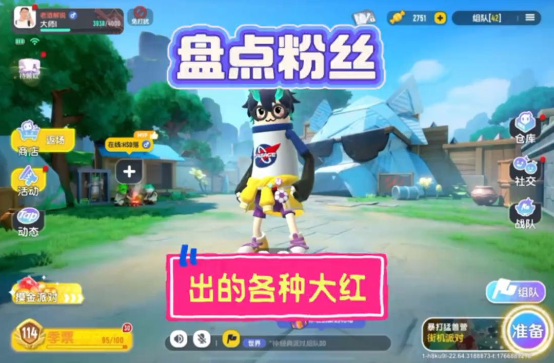video-5426446