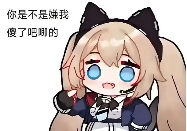 昆仑秘境捡的截图