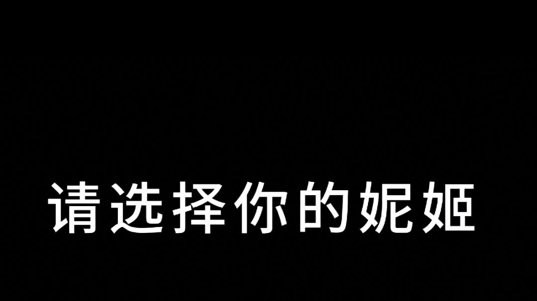 video-4785382