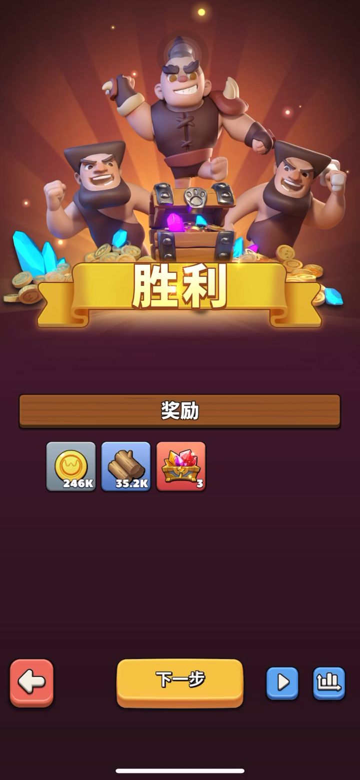 【副本攻略】金币副本第27层通关视频截图