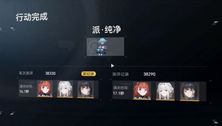 你琼天帝还是你琼天帝截图