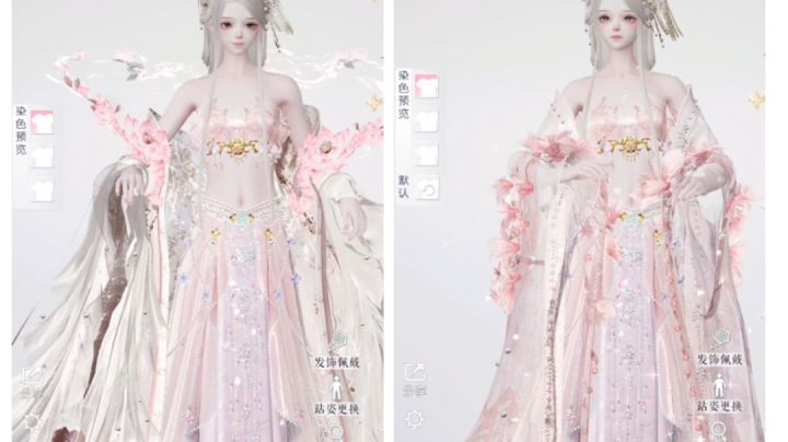 唉截图