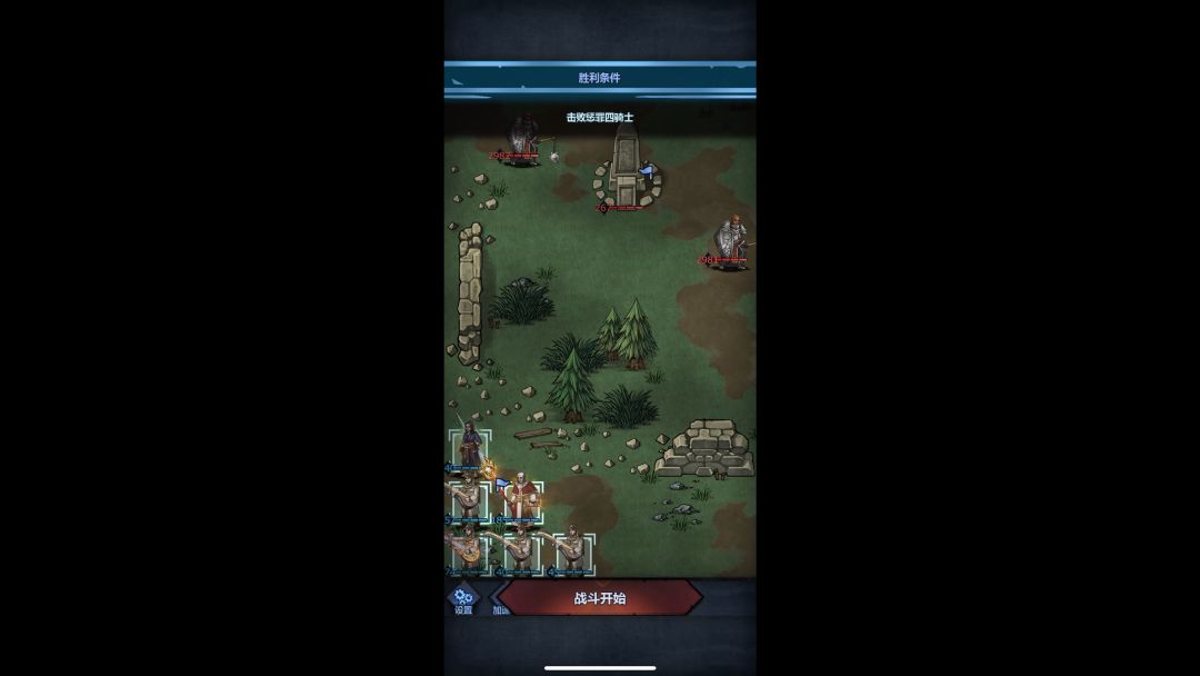 video-3692659