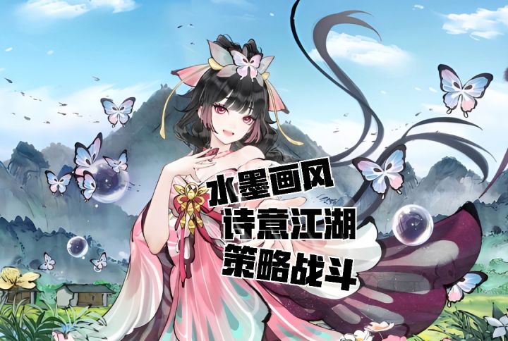 就这个成长升级流截图