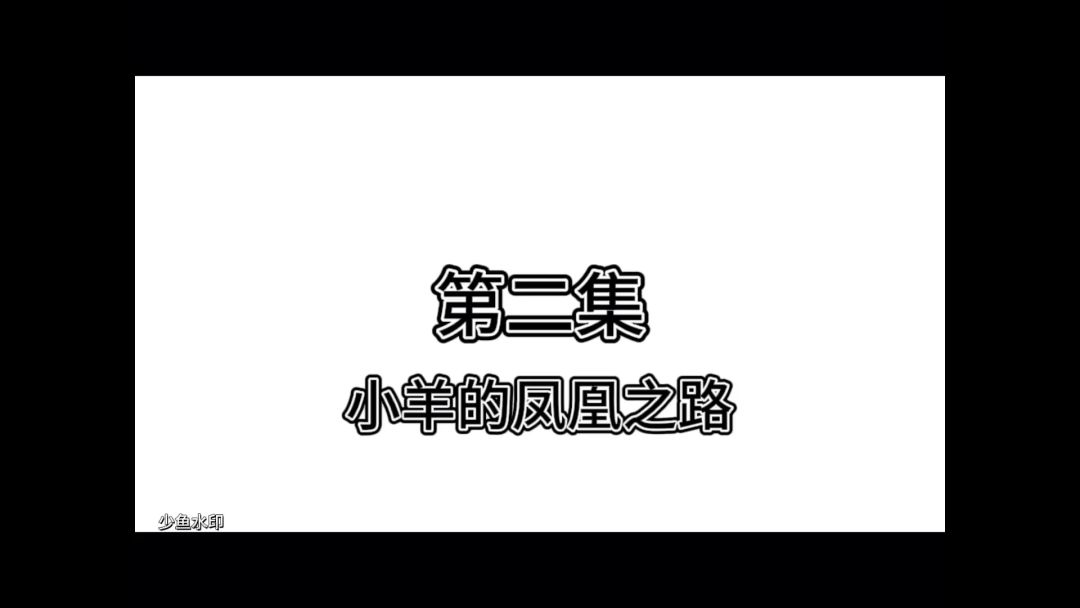 video-3733755