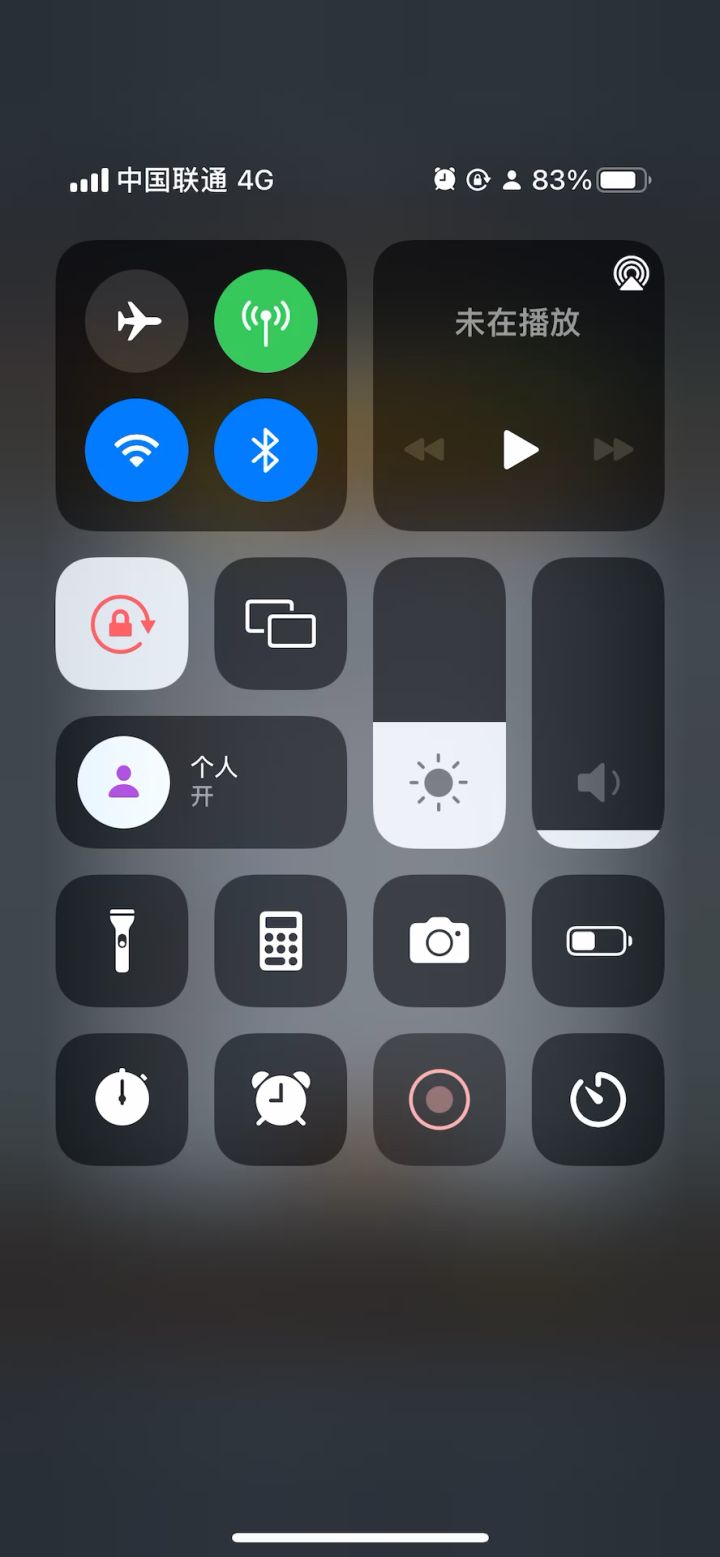 城堡占领不给红宝石截图
