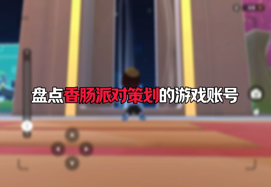 video-5542182