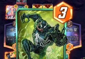 漫威终极逆转S4：杀杀杀！原来真的会杀上瘾的呀！