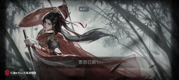 孙尚香真好玩截图