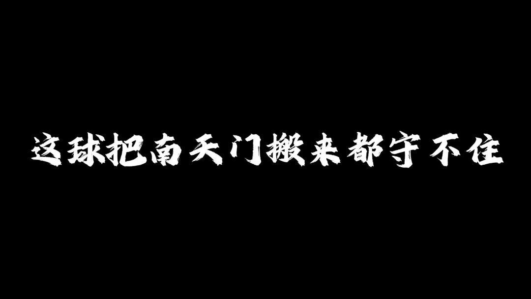 video-3742466