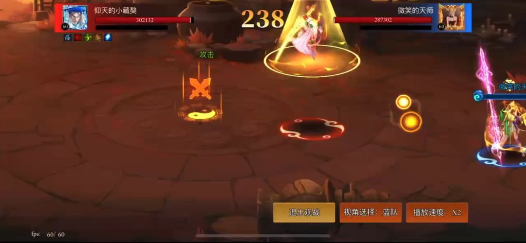 video-4904917