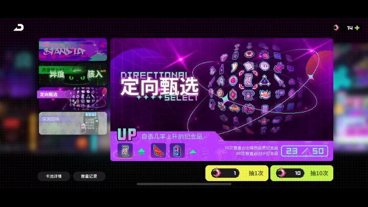 狗看了都烦!截图