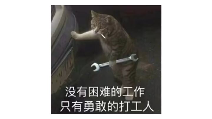 暗影迷阵通关攻略截图