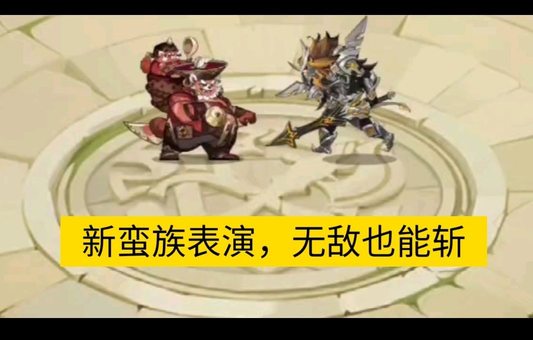 video-4584059