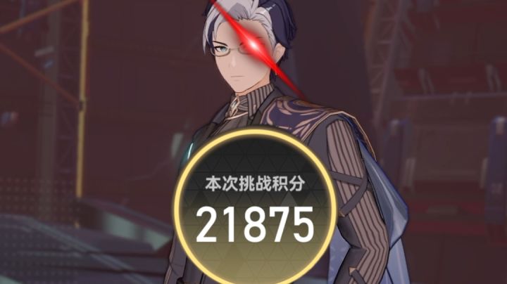ss+1专水男单通扭2满分人马截图