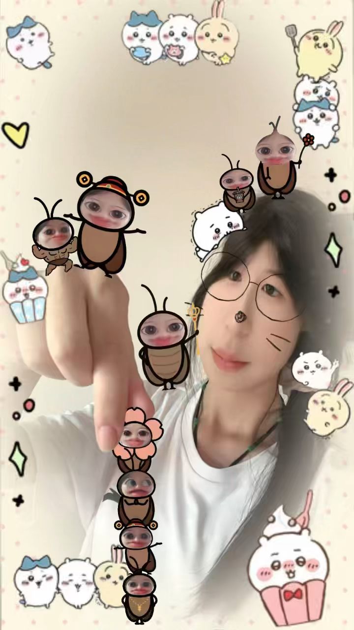 威震四方虫子截图