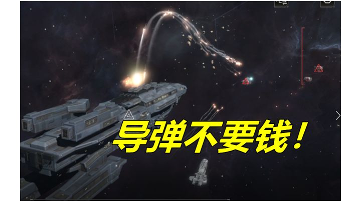 【无尽的拉格朗日】一顿操作猛如虎,一看伤害二百五!!!截图