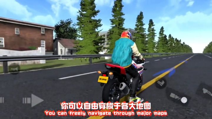 黎明飞驰截图