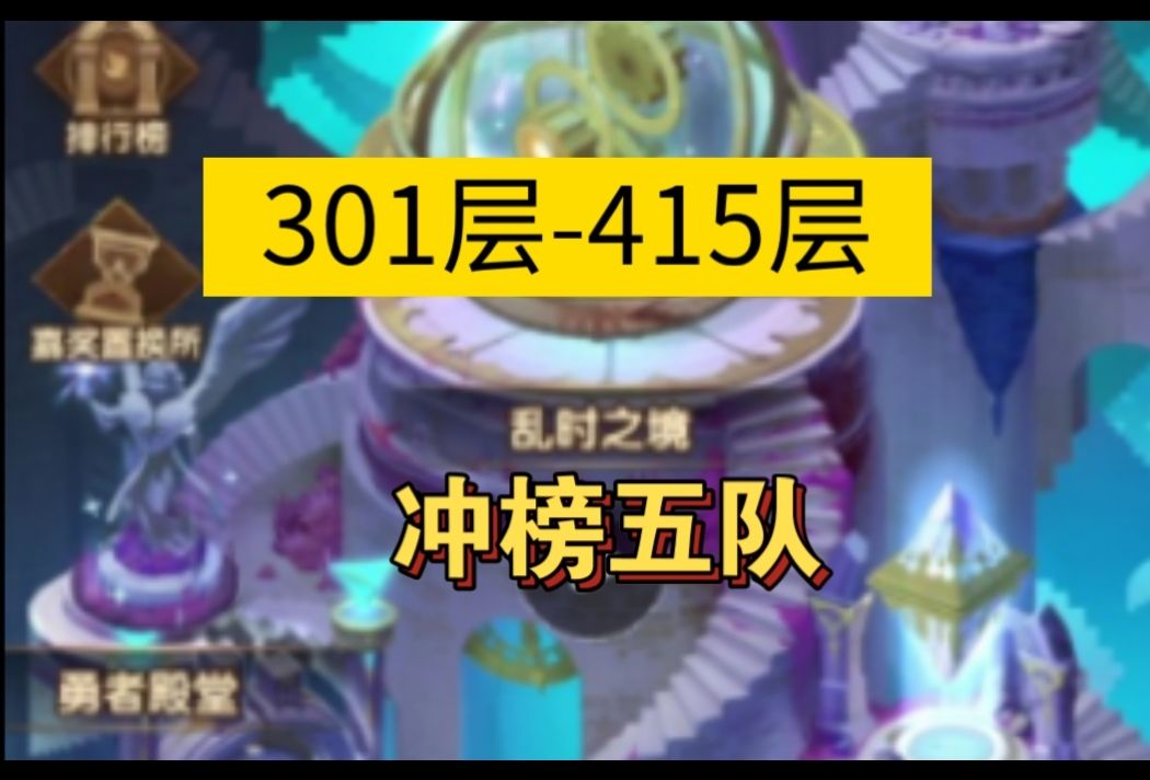 video-4222373