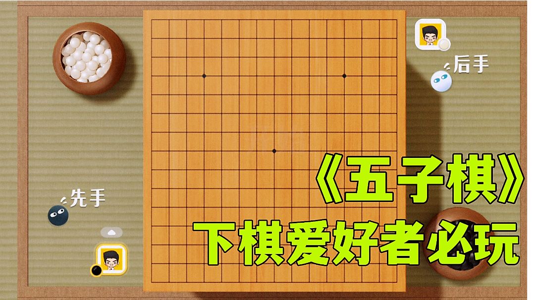 video-2884159