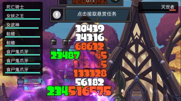 邪Dk手感有变化截图