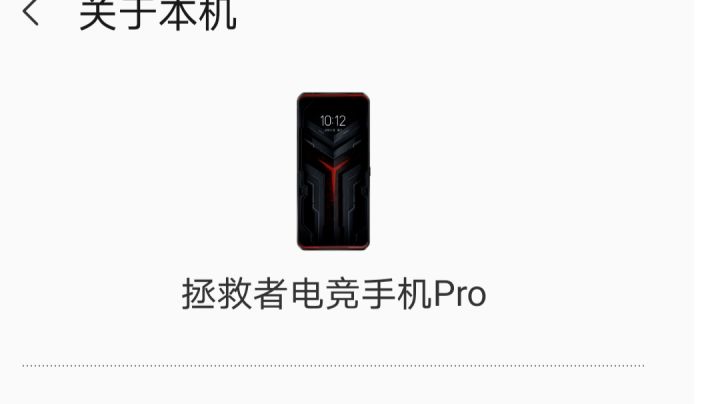 在搜索器怎么回事？截图