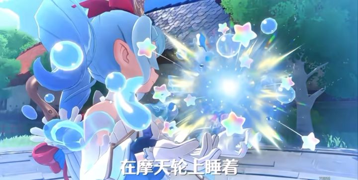 三小只幼年时期的出场动画真的很萌吧。。截图