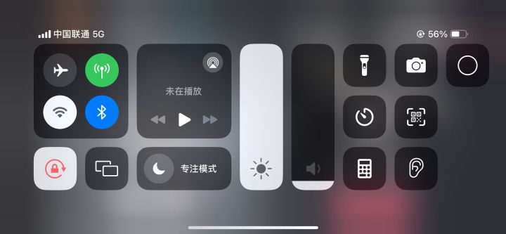 十二截图