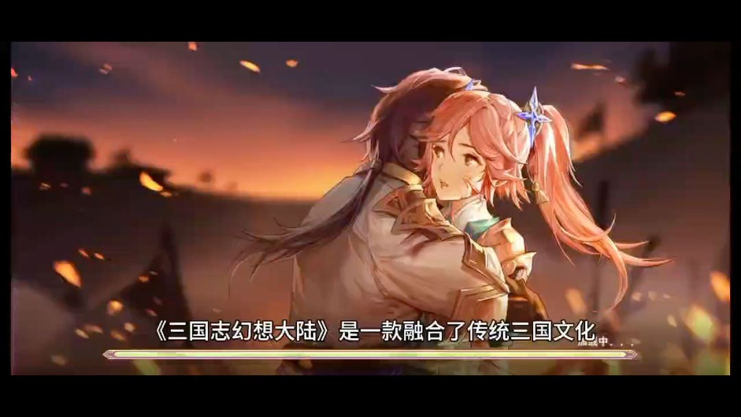 video-4110363