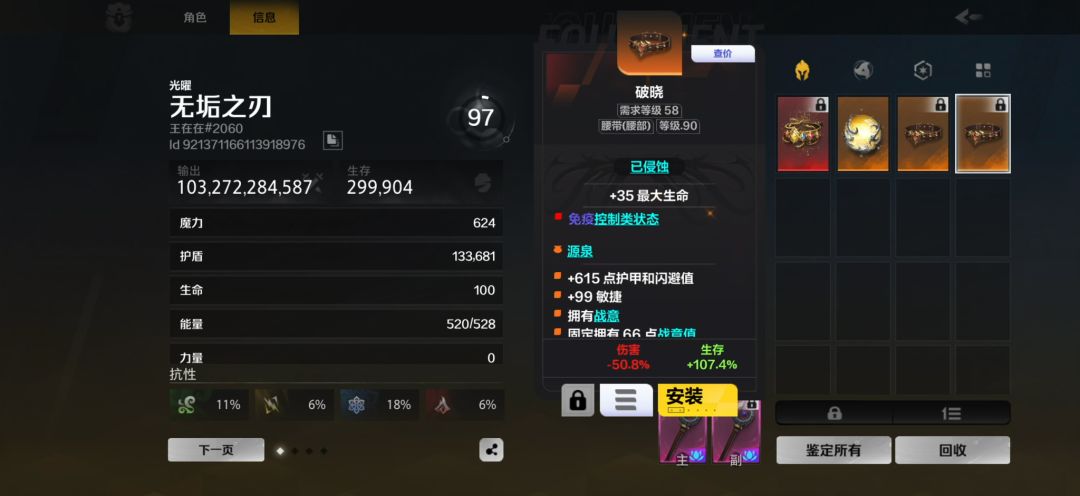 video-5651243