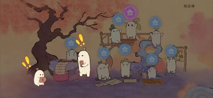 极限20抽双黄蛋截图