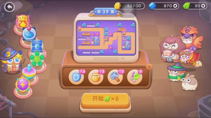 保卫萝卜4 阿波与魔法宝藏 普通第39关 随心建塔截图