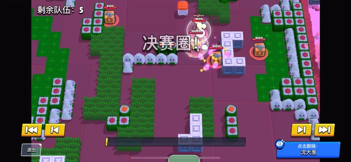 这罗莎不对吧，被麦克寄生了？截图