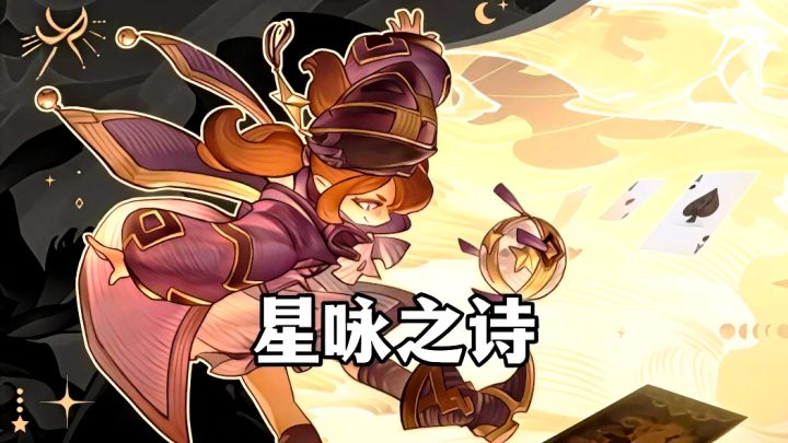 这个游戏玩起来就像，我在这打牌她在那战斗！截图