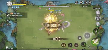 这种强度，连榜一都说打不过