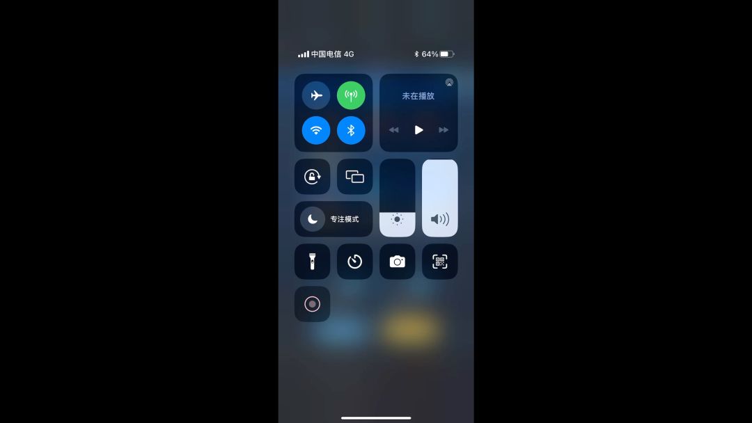 video-4178555