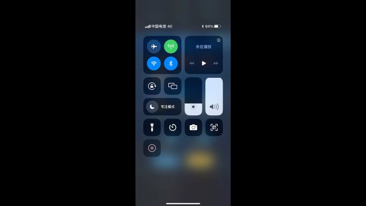 擎天战机28、48隐形战机清屏技巧➕激光躲避技巧截图