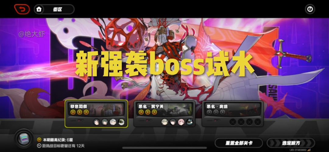 video-5013549