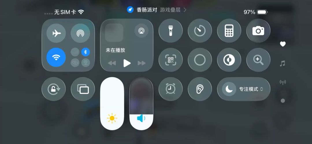 video-5835097