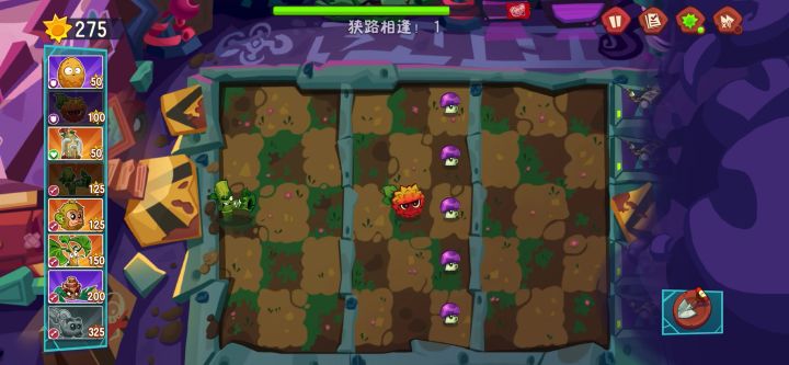 狭路相逢1-1怎么过？请看截图