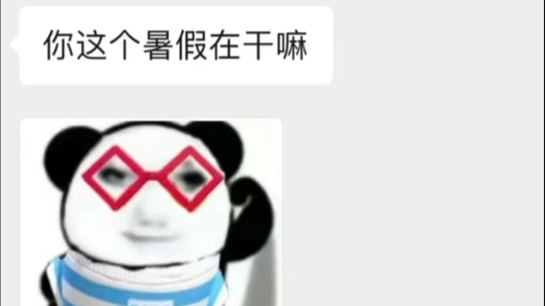 video-4270037