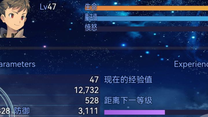 一刀秒截图